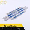 16 Land Cruiser Sill & Bumper Trunk Welcome Strips