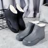Fashion New Women's Rain Boots Waterproof Shoes NonSlip Low Top Short Rain Boots Water Shoes Thick Sole Thickened Cotton Warm Rain Boots