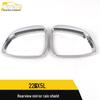 22 X5L Rearview Mirror Rain Shield Bright Ring & Reflective Decorative Sticker