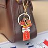 Zinc Zinc Zinc Alloy Lion Dance Keychain Chinese Style Key Lucky Pendant Key Ring Accessory  Women/Men