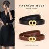 Belt Women'S Leather Decorative Suit Coat Belt Simple High-End Pure Cowhide Jeans Belt