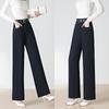 2025 Spring & Fall High-Waisted Wide-Leg Jeans for Women