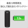 Sony Wireless Portable Speaker be used as a PC pairing possible by connecting two bass to 12 hours of continuous playback 2020 C SRS-XB23