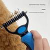 Инструмент для ухода за домашними животными Pet Pro, щетка для собак, двухсторонняя расческа для удаления шерсти домашних животных, принадлежности для собак, расческа и щетка для ухода за спутанной длинной шерстью для кошек
