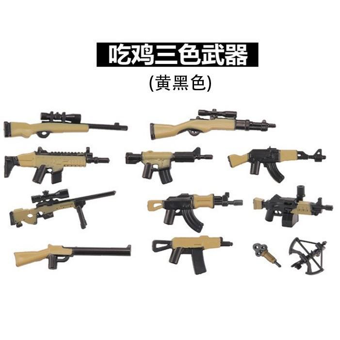 World War Ii Building Block Doll Military Toy Accessories Parachute Weapon Piece Equipment
