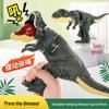 Анимированная игрушка Тираннозавр Рекс: Качающаяся голова и хвост, функция кусающей руки, модель-симуляция динозавра