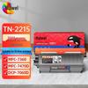 Совместимый картридж с тонером Easy-Refill для Brother TN-2215