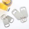 Bottle Opener High Hardness Manual Labor-saving Keychain Multi-purpose Beer Opener for Home