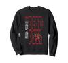 Marvel Deadpool Otaku Thirty Retro Comic Cover Sweatshirt