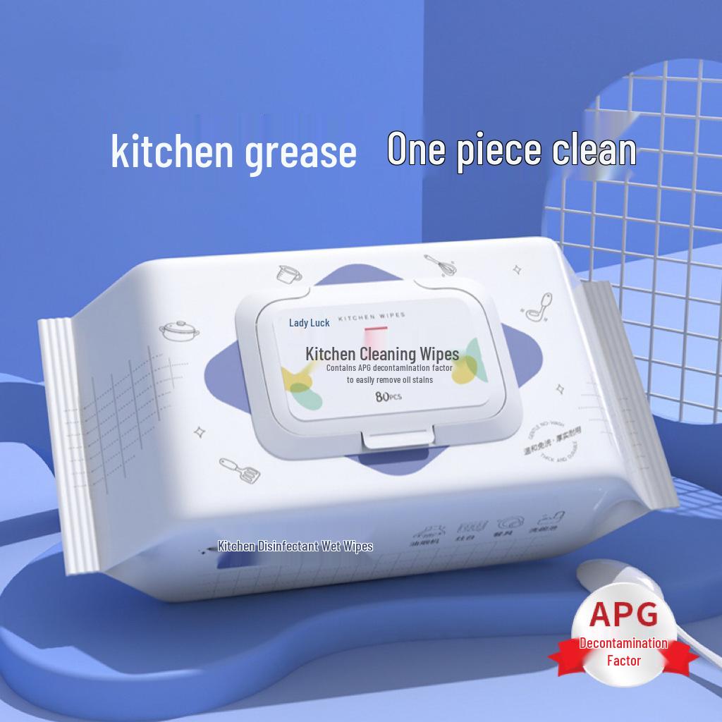 80 штук Большие кухонные влажные салфетки для удаления масляных пятен