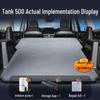 Автомобильный надувной матрас Tank 500 Hi4T: Надувной матрас для заднего сиденья и багажника