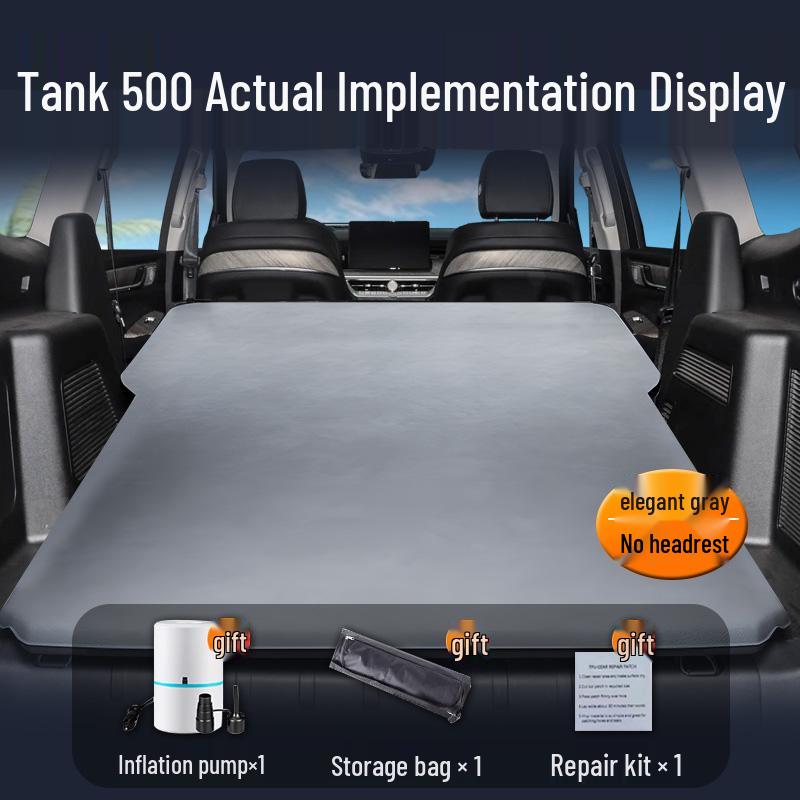 Автомобильный надувной матрас Tank 500 Hi4T: Надувной матрас для заднего сиденья и багажника