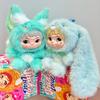 Wakuku Fox&Bunny Trickor Treat Series Blind Box Keychain Doll Pendant Toy Birthday Valentine'S Day Collection Model Kid Toy Gift