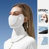 Ice Silk Face Cover Mask Anti-UV Half Face Cover New Sunscreen Face Mask  Women's