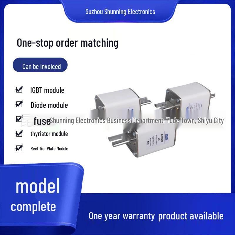 RS39A AR Fuse 690V/800A and 500V/1000A Full Range Models