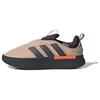 Adipuff Magic Beige Carbon Orange Unisex Casual Shoes Cream Impact-Orange IF4227