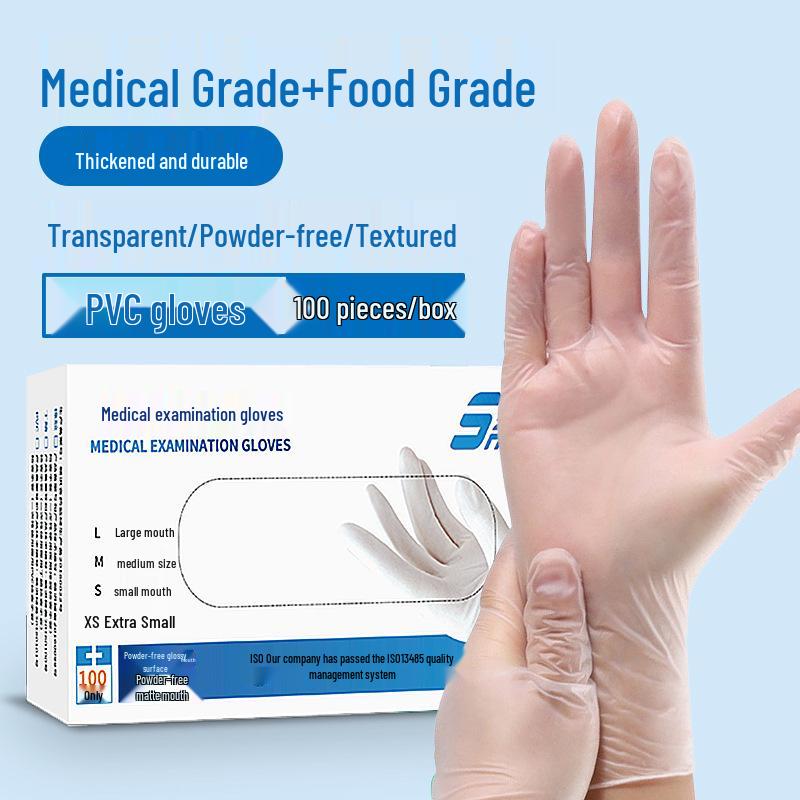 Упаковка 100 штук одноразовых ПВХ перчаток - Промышленные, для уборки и безопасные для пищевых продуктов; Медицинский класс