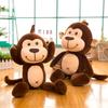 Cute Soft Cute Monkey Doll Plush Toy Little Monkey Pillow Children's Doll Comforting Doll Gift On Bed