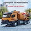 Детская сплавная инженерная машина со светом и звуком Миксер Экскаватор