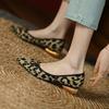 Fashion Vintage Metal Clasp Pointed Pumps Women Fashion 2024 Spring Autumn New Shoes for Women Leopard Print Low Heels Woman Shoes