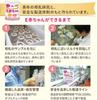 Morinaga большая банка 800 г x 2 банки упаковка от месяцев до 1 года порошок для новорожденных Лактоферрин 3 вида олигосахаридов E-baby [0 молока]