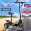 BOYUEDA Q7Pro Escooter 3200W Dual Motor 52V19AH Battery Dual Drive 10-дюймовый взрослый электросамокат с бесшумными шинами, складной электросамокат