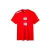 China Ice And Snow Sports Round Neck T-Shirt Men Tops Red 152227167-2