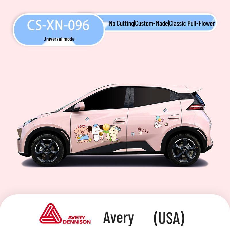 Креативные наклейки на кузов автомобиля BYD Seagull