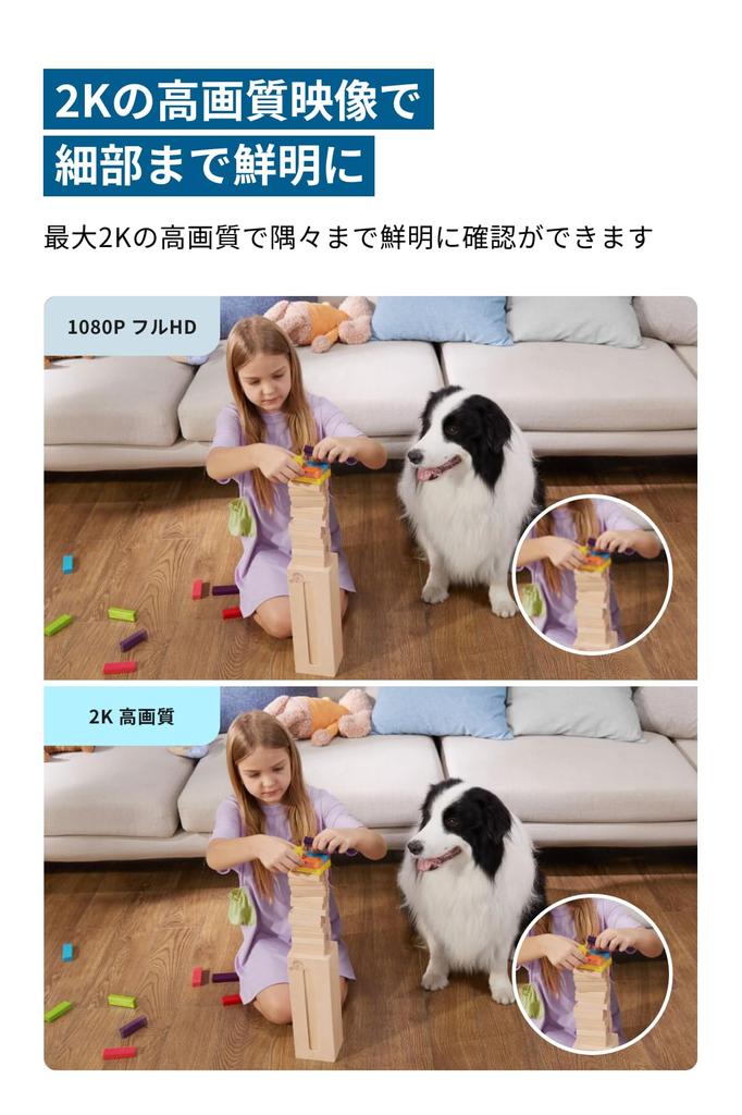 Anker Eufy IndoorCam 2K Pan Tilt Surrounding & (Watching Camera) [Indoor Camera/Network Camera/Baby Monitor/Pet Watching/Voice Assistant/Night