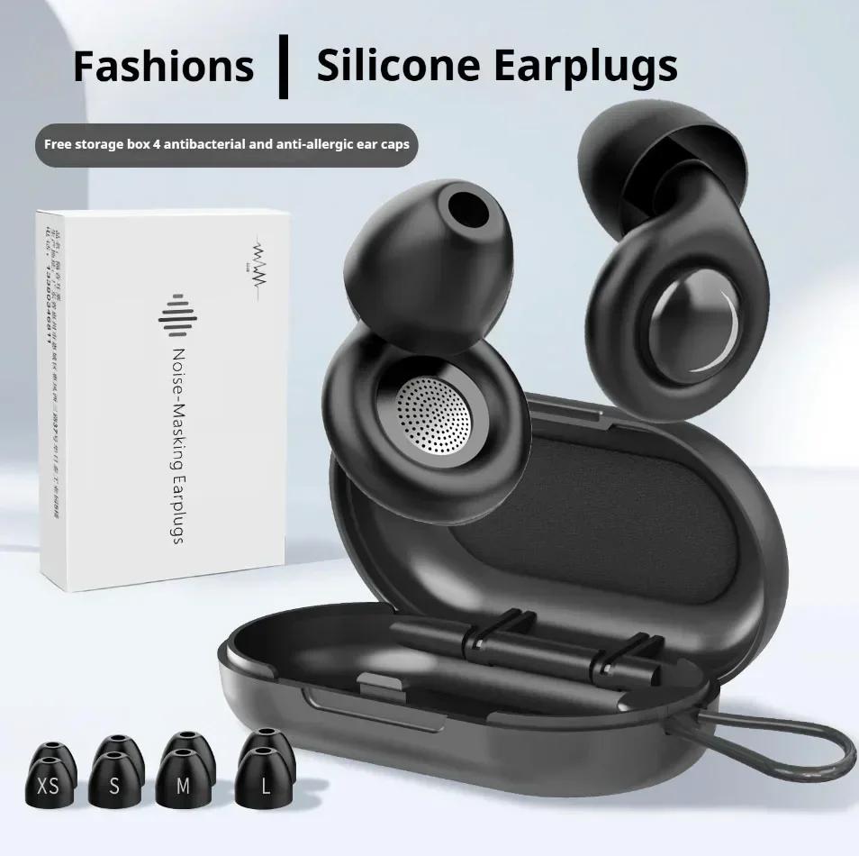 Ear Plugs Noise Cancelling Reusable Soft Silicone for Sleeping Study Travel Comfortable Ear Protection Block Sound