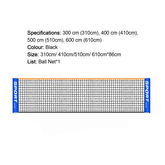 Сетка для бадминтона Утолщенная Складная Легкая установка Нейлоновая Спортивная Теннисная Сетка для улицы