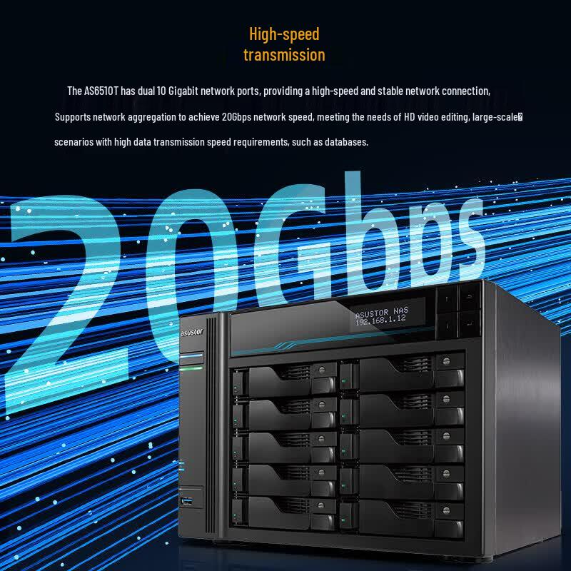 ASUSTOR AS6510T 10-дисковая 10GbE NAS-система