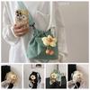 Flower Shoulder Bag Drawstring Work Tote Bag Ins Crossbody Bags Women