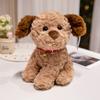 Shiba Inu Pekingese Border Collie Plush Toys Animal Dolls Kids Birthday Gift