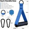 Эспандеры для крепления на руле, шкив для фитнеса, ремень для упражнений, аксессуары для тренировок в домашнем спортзале, оборудование для тренировок