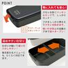 Asvel Bento Box, Microwave and Dishwasher Safe, Leak-Resistant, Single Tier, Lantus FC-800 (with Bag), Ag Antibacterial, Black