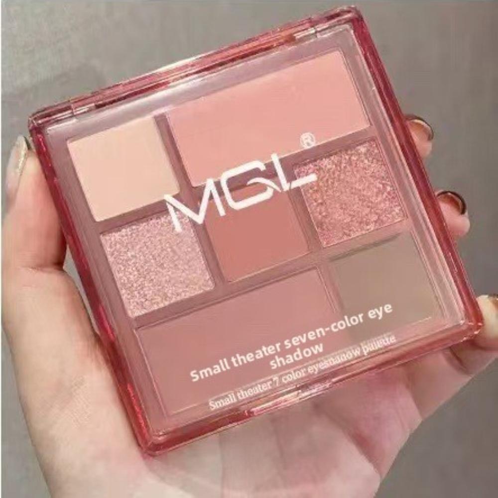 Новая семицветная полностью матовая низкопигментированная палетка теней для век землистых оттенков для использования на всем лице