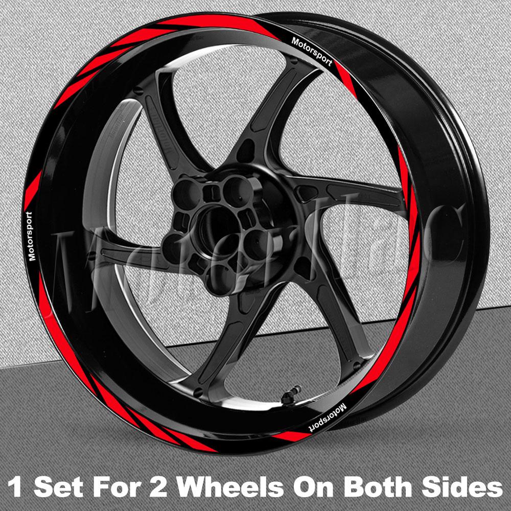 Наклейка на колесо мотоцикла 17'' Декаль на обод Полосатая лента Аксессуары Для S1000XR/RR F900/800R S1000R F900XR nine t R 1200R G310R