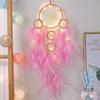 Girls' Heart Room Dream Catcher Net Wind Chime Ornaments Birthday Gifts Student Gifts Home Pendants Jewelry Crafts