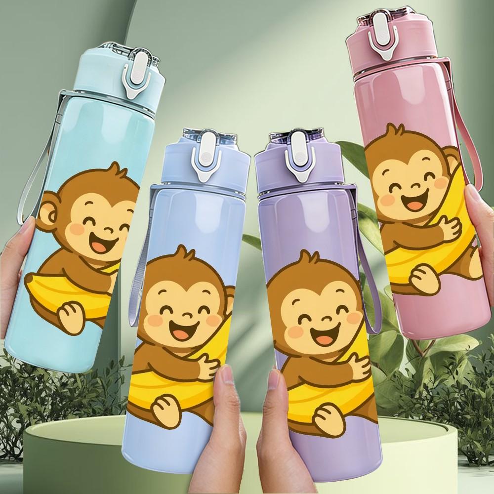 1PC Cute Brown Monkey Cartoon Print 750ml Color Plastic Sports Water Bottle Leakproof Flip Straw Lid Suitable for Sports Office Home Use