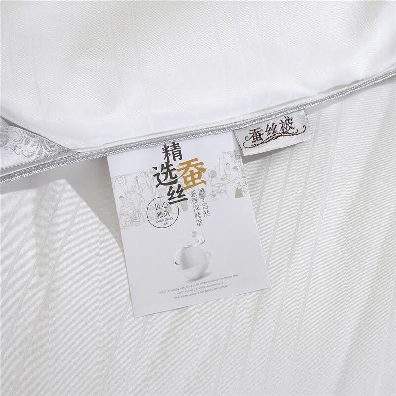 Пу Шан Мэй 100% Шелковое одеяло на все сезоны