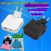 Ультратонкий европейский преобразователь питания Type-C с USB - 3-в-1 вилка