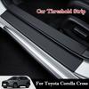 Для Toyota Corolla Cross 2020-2026 Автомобильные накладки на пороги Защитные наклейки на двери и багажник Устойчивые к царапинам и наступанию Накладка