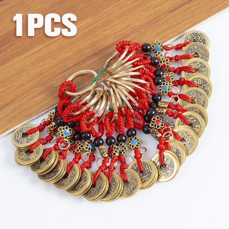 Веревка ручной работы Lucky Feng Shui Подвесной брелок Древние монеты пяти императоров