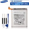 Samsung Original Replacement Phone Battery EB-BG988ABY for Samsung Galaxy S20 Ultra SM-G988B/DS SM-G988 SM-G988U SM-G988N 5000mAh Batteries