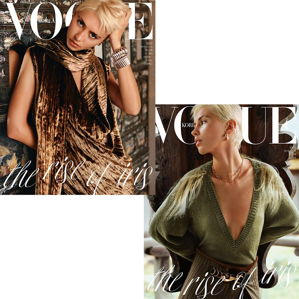 Vogue Корея, ноябрь 2024 г., обложка Iris Law, Хоён Чон, Хан Сохи, K POP, KSTAR