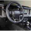 Carbon Fiber Steering Wheel Dashboard Meter Cover Trim Kit For Ford Bronco +