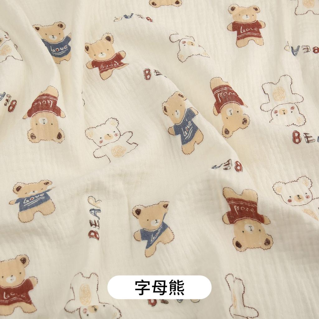 Чистый хлопок двухслойная крепированная ткань для пижам детских одеял постельного белья детской одежды ткани для шитья своими руками ширина 200 см