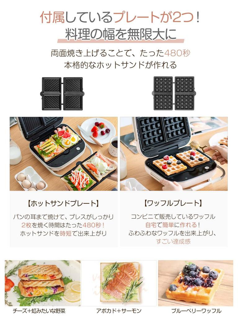 SOLEMOOD Электрическая вафля с горячим песком, толстая, 2 типа машинки для приготовления вафель с горячим песком, полностью простая в использовании, новая портативная машина, машина, съемная, компактная,