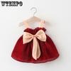 Summer Girls' Camisole Dress Cute Baby Princess Bow Dress Mesh Dress